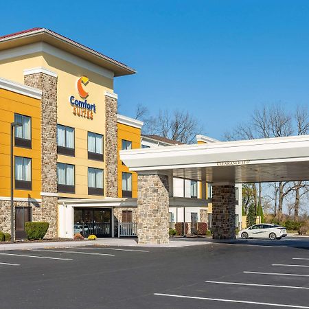 Comfort Suites Lancaster Amish Country Smoketown  Εξωτερικό φωτογραφία